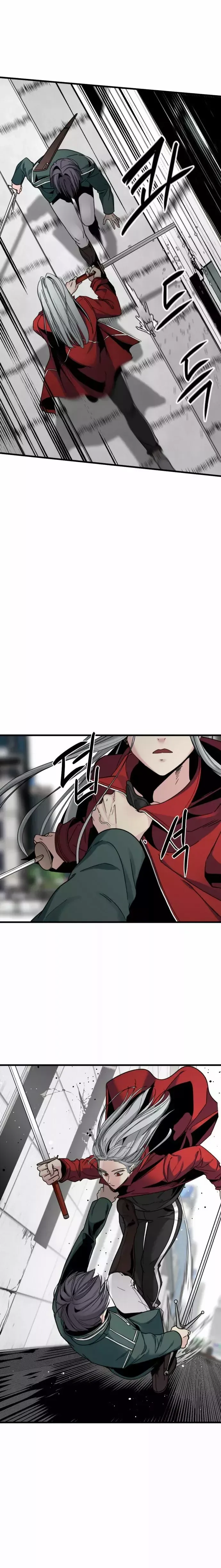 Asesino de heroes Capítulo 16 en Línea - página 16