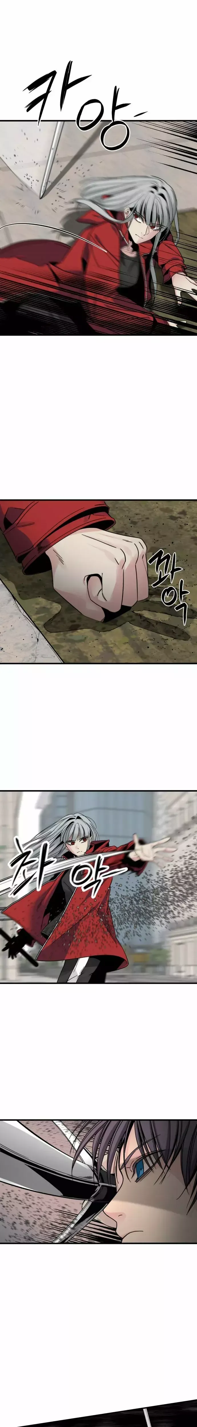 Asesino de heroes Capítulo 17 en Línea - página 9