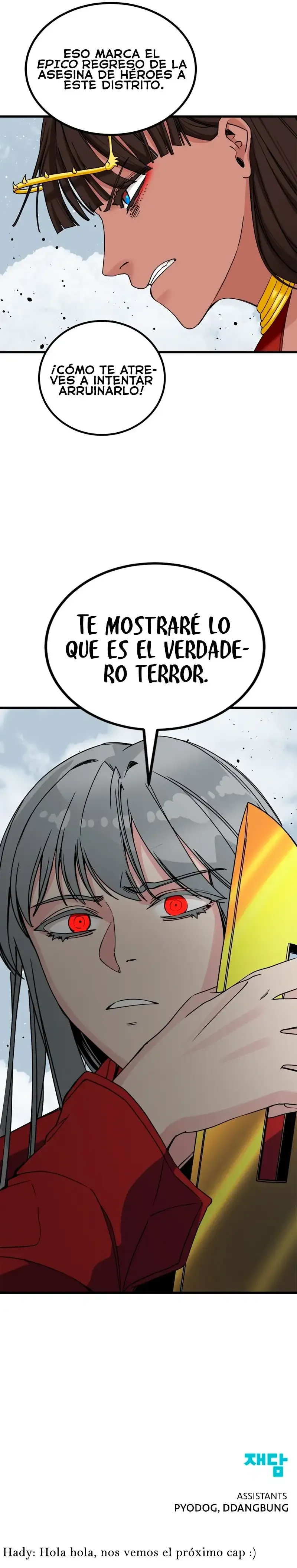 Asesino de heroes Capítulo 173 en Línea - página 25