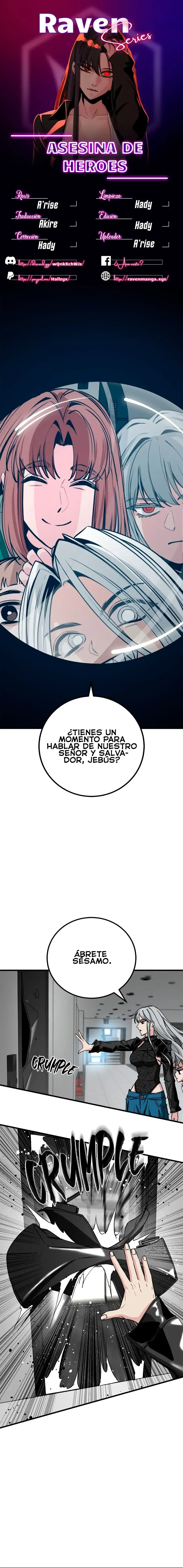 Asesino de heroes Capítulo 207 en Línea - página 1