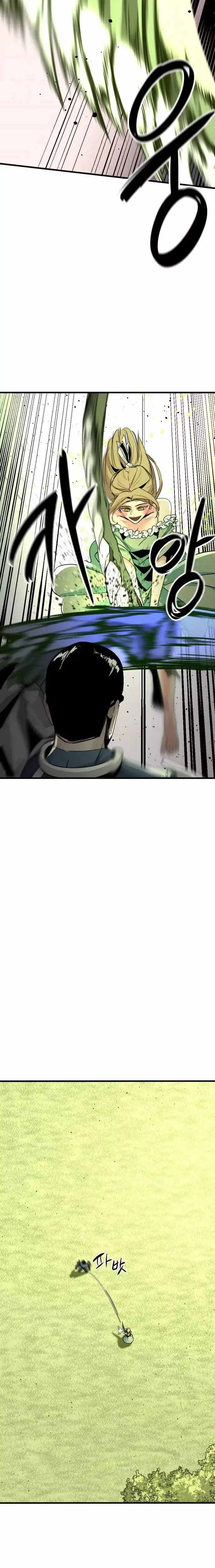 Asesino de heroes Capítulo 21 en Línea - página 5