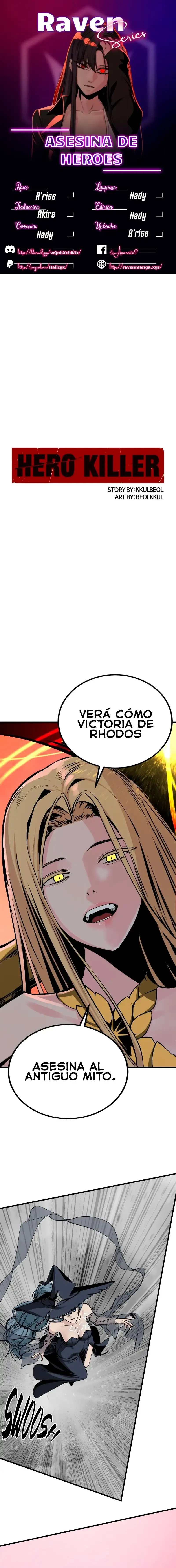 Asesino de heroes Capítulo 220 en Línea - página 1