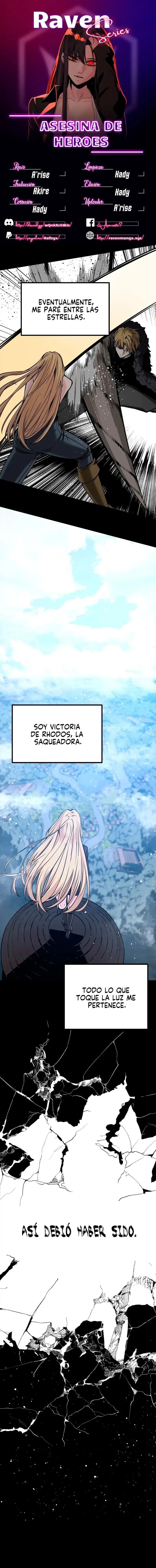 Asesino de heroes Capítulo 223 en Línea - página 1