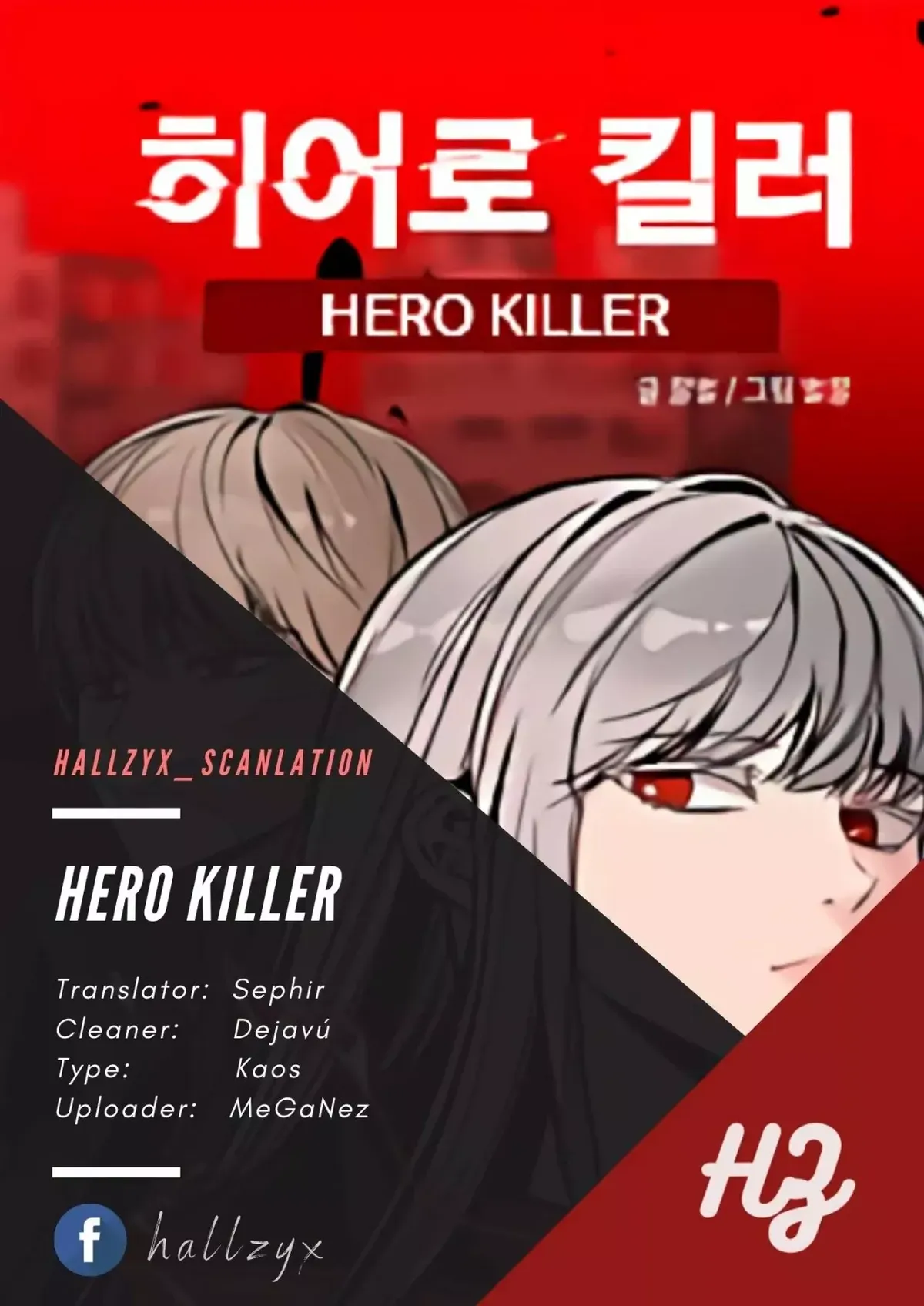 Asesino de heroes Capítulo 24 en Línea - página 1