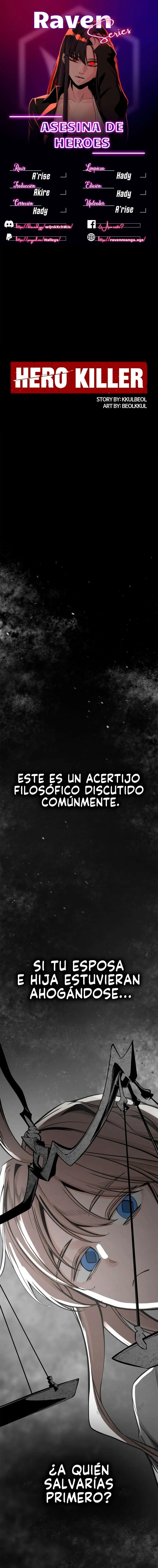 Asesino de heroes Capítulo 250 en Línea - página 1