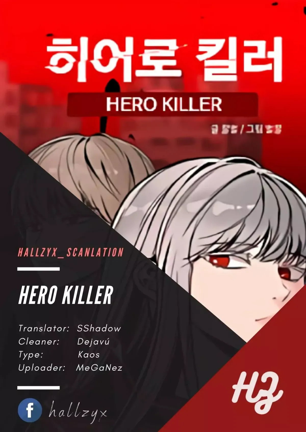 Asesino de heroes Capítulo 30 en Línea - página 1