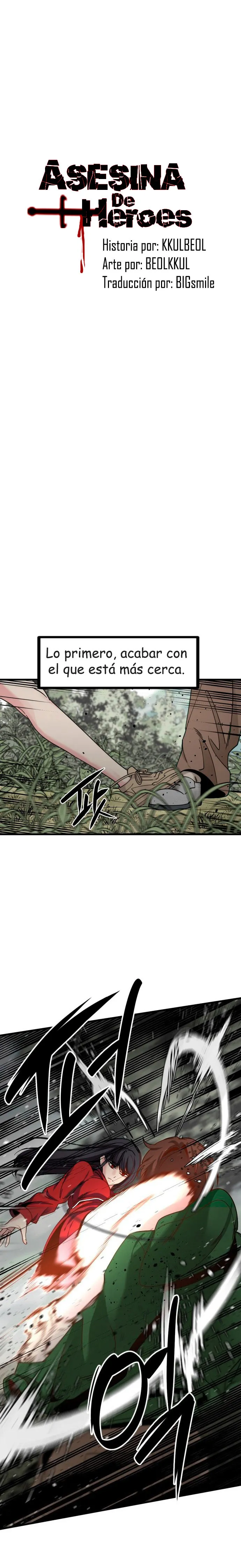 Asesino de heroes Capítulo 39 en Línea - página 13