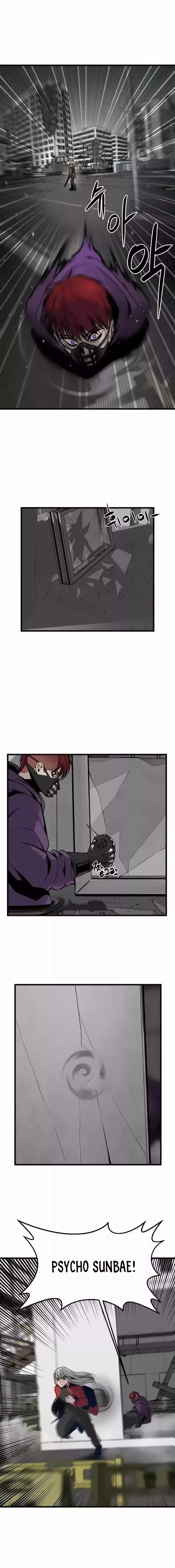 Asesino de heroes Capítulo 4 en Línea - página 11