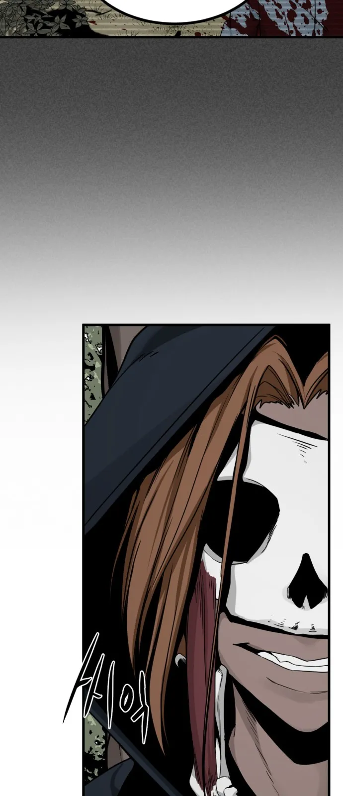Asesino de heroes Capítulo 45 en Línea - página 10