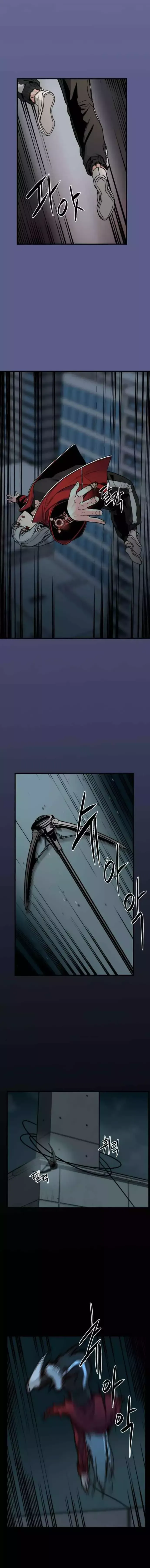 Asesino de heroes Capítulo 9 en Línea - página 4
