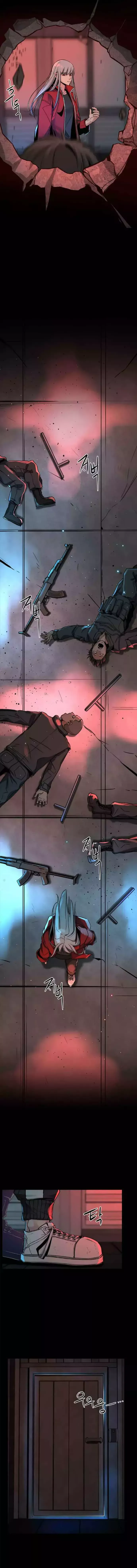 Asesino de heroes Capítulo 9 en Línea - página 17