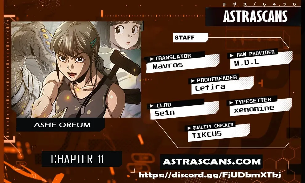 Ashen Oreum Capítulo 11 en Línea - página 3