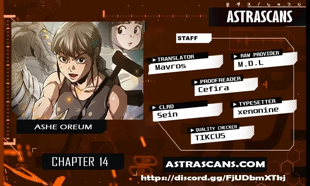 Ashen Oreum Capítulo 14 en Línea - página 2