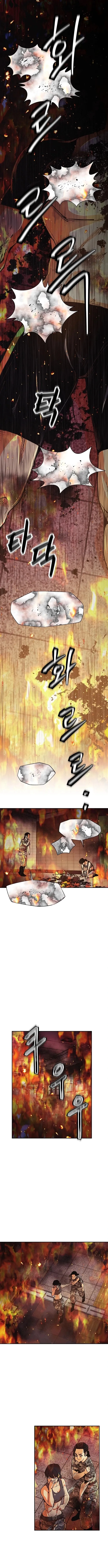 Ashen Oreum Capítulo 14 en Línea - página 4
