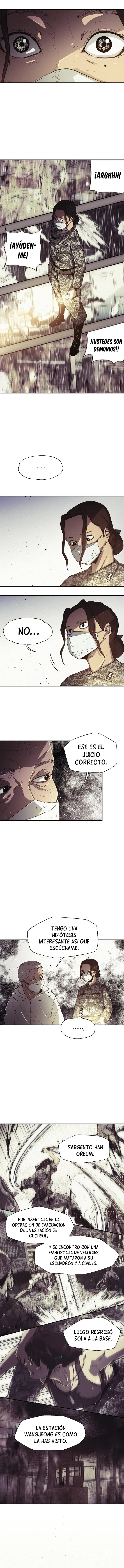 Ashen Oreum Capítulo 17 en Línea - página 3