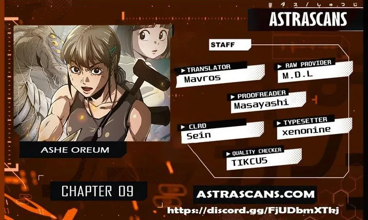 Ashen Oreum Capítulo 9 en Línea - página 3