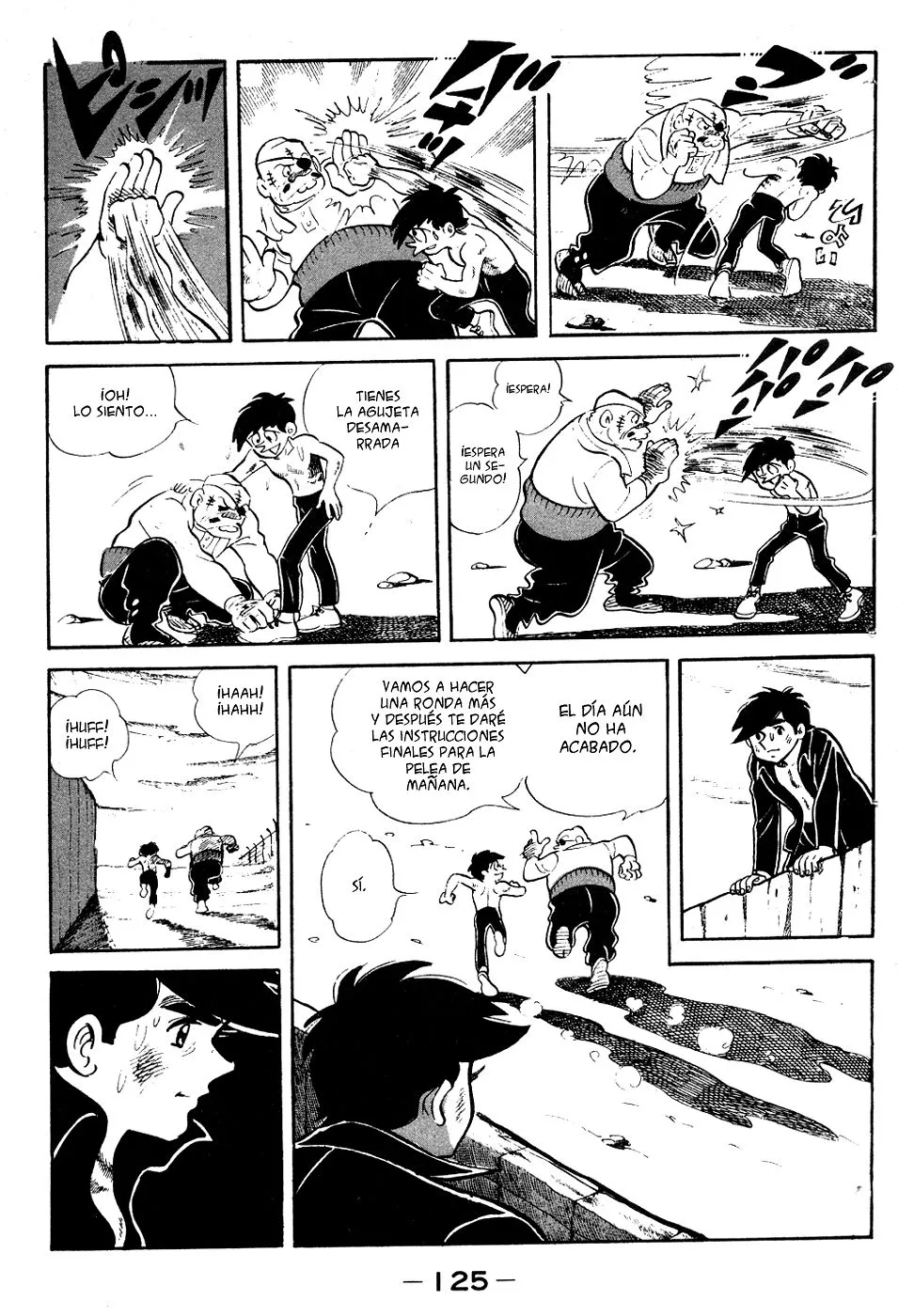 Ashita no Joe Capítulo 41 en Línea - página 1
