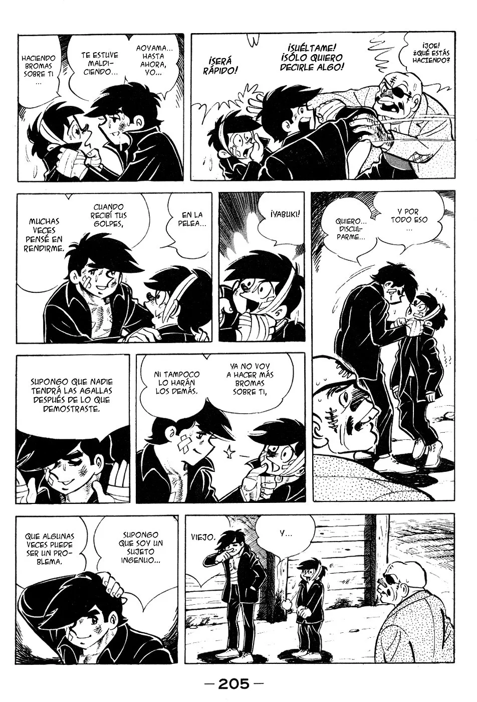 Ashita no Joe Capítulo 45 en Línea - página 1