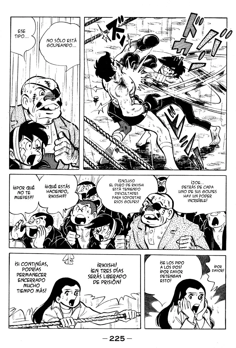 Ashita no Joe Capítulo 46 en Línea - página 1