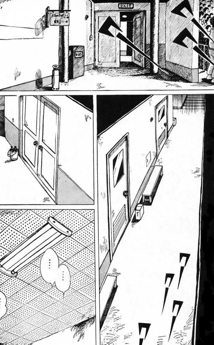 Ashita no Joe Capítulo 63 en Línea - página 1