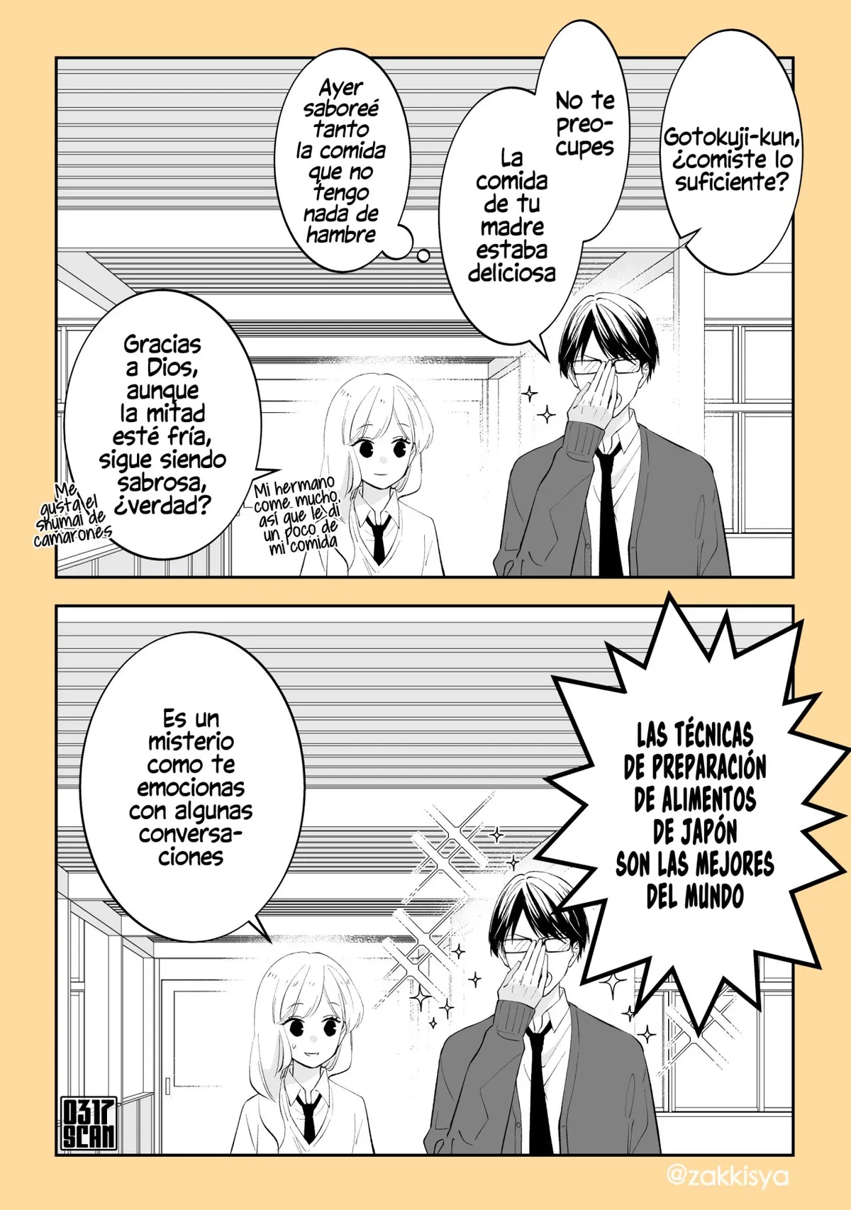 Ashita Sekai ga Horobiru node Kimi no Oppai o Momitai. Capítulo 7.5 en Línea - página 1