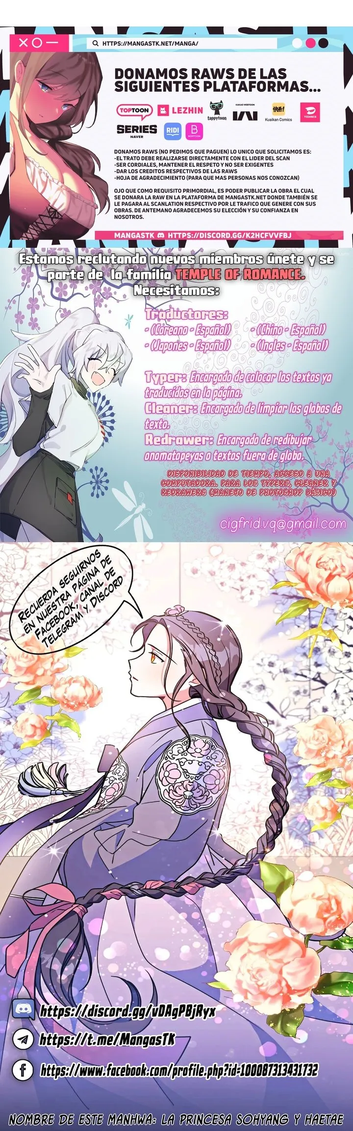 Ashtarte Capítulo 24 en Línea - página 11
