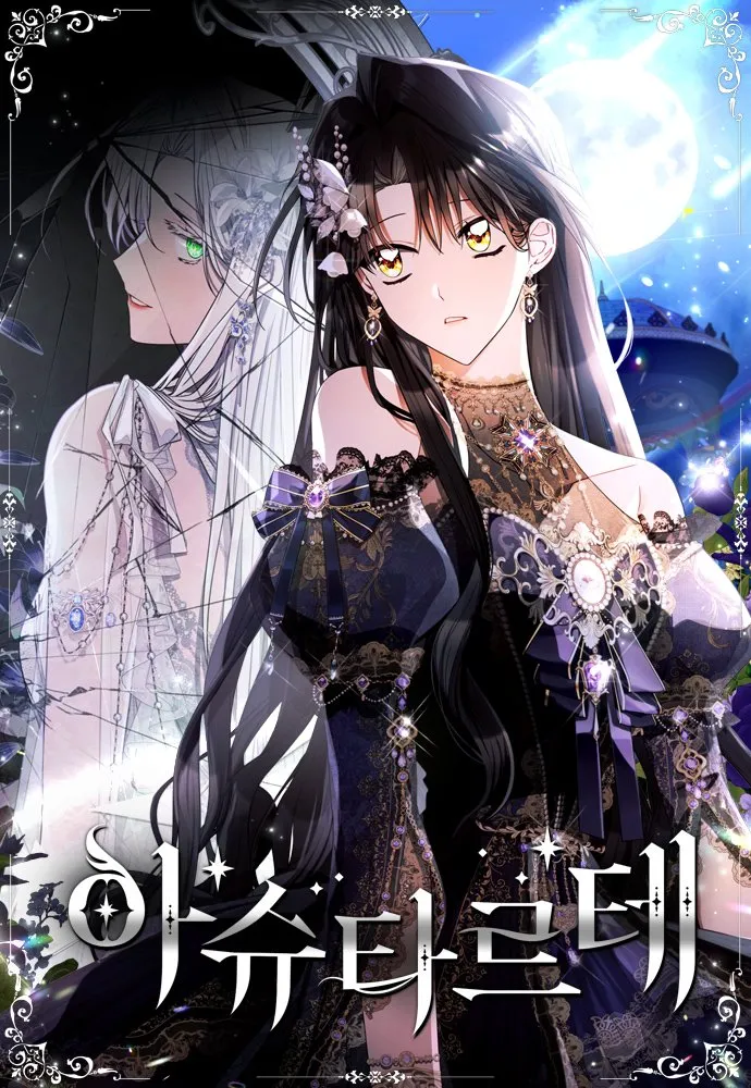 Ashtarte Capítulo 75 en Línea - página 18