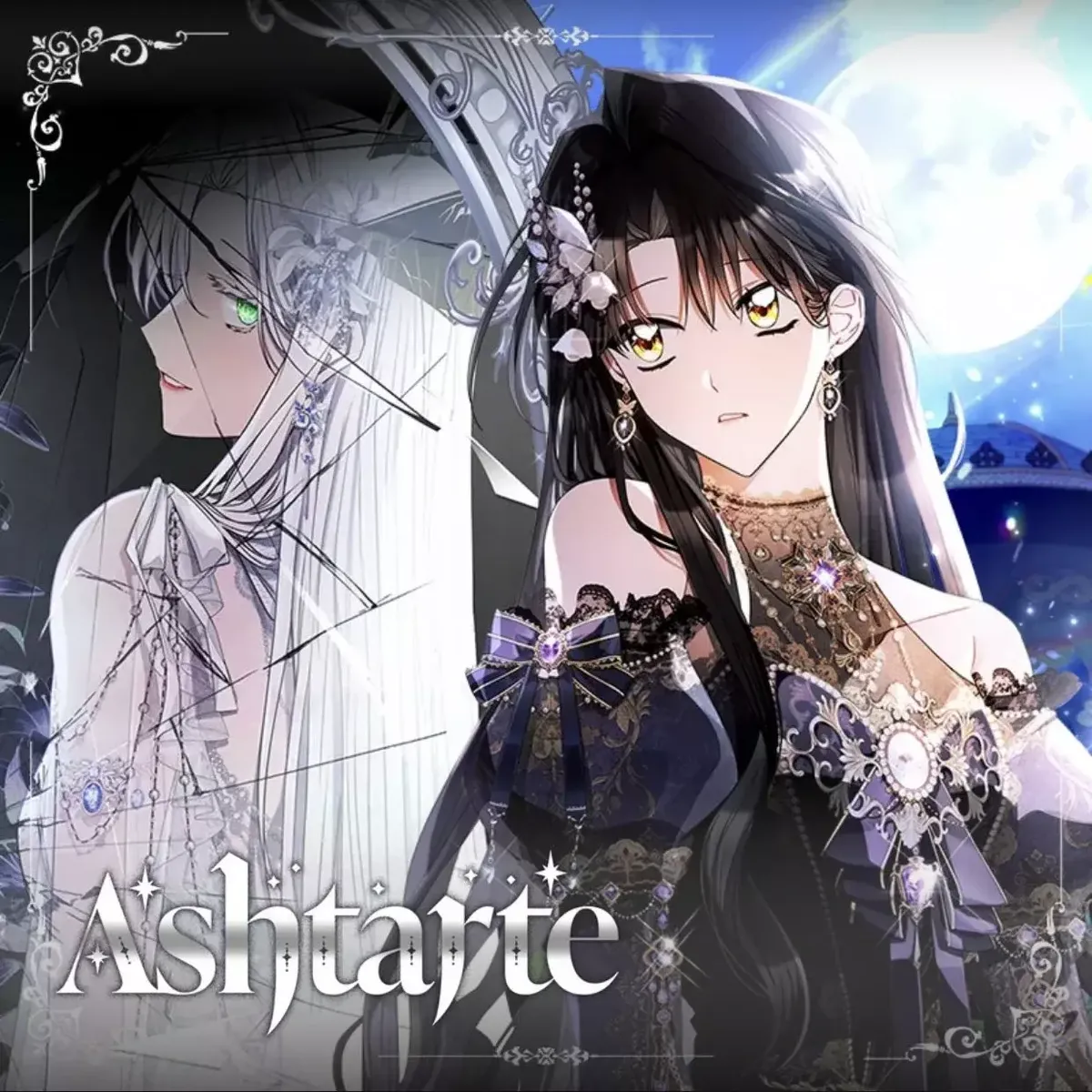 Ashtarte Capítulo 86 en Línea - página 1