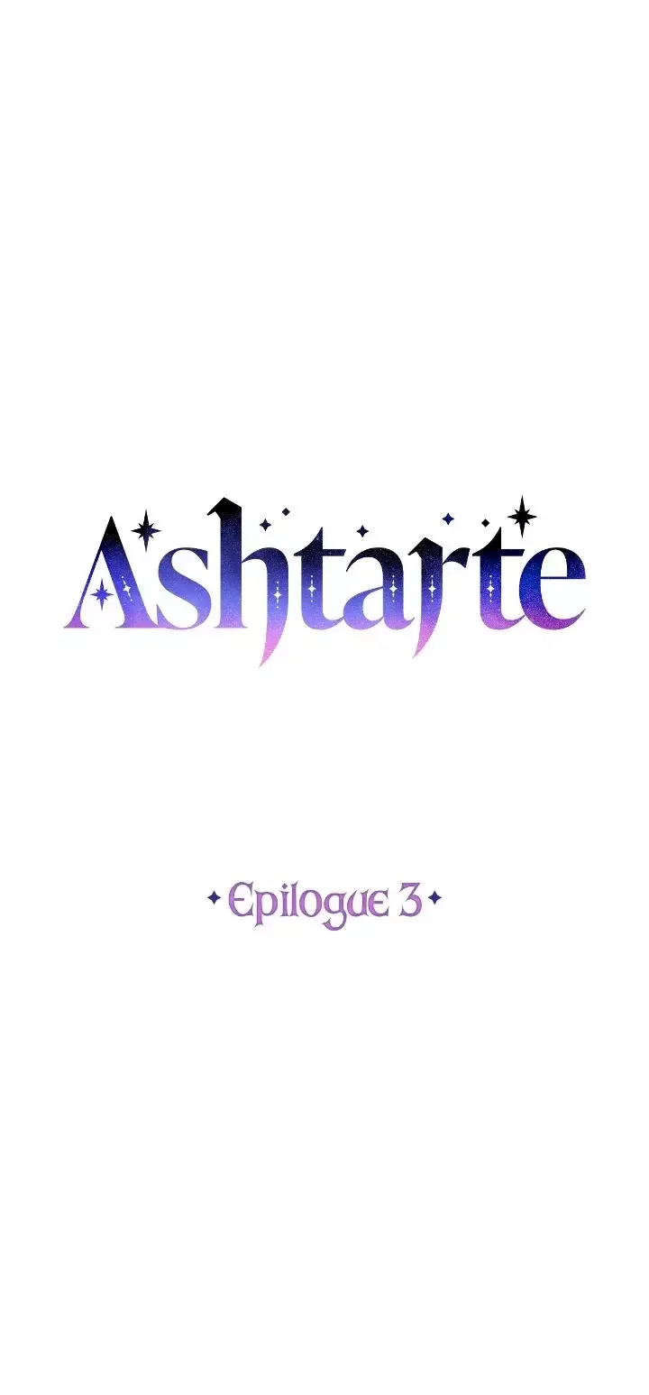 Ashtarte Capítulo 88 en Línea - página 18