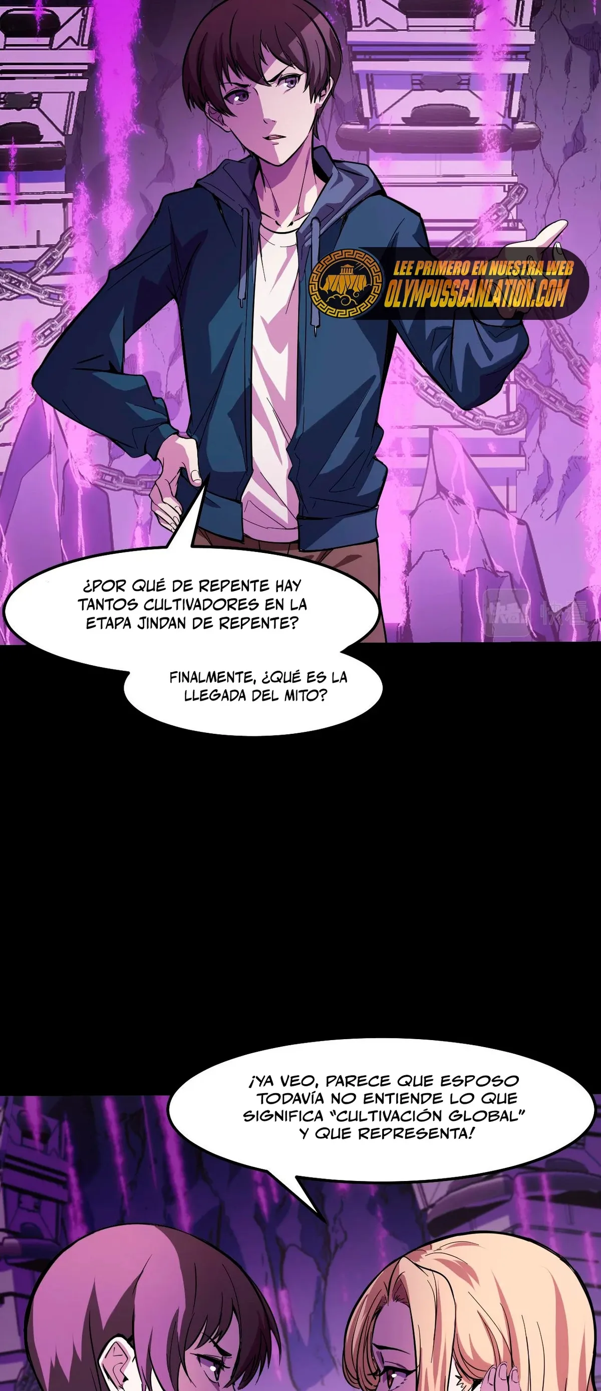 Así lo Profetizaron, Soy el Futuro Rey Capítulo 20 en Línea - página 17