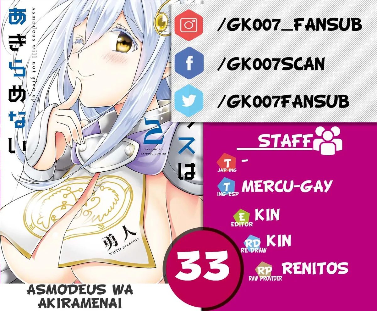 Asmodeus wa Akiramenai Capítulo 33 en Línea - página 1