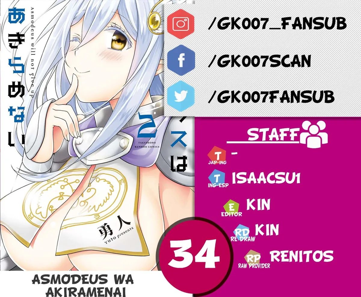 Asmodeus wa Akiramenai Capítulo 34 en Línea - página 1