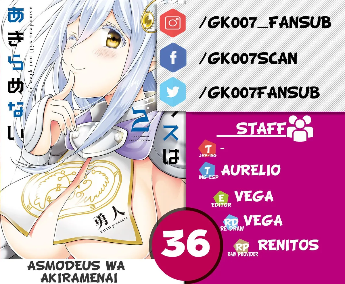 Asmodeus wa Akiramenai Capítulo 36 en Línea - página 1