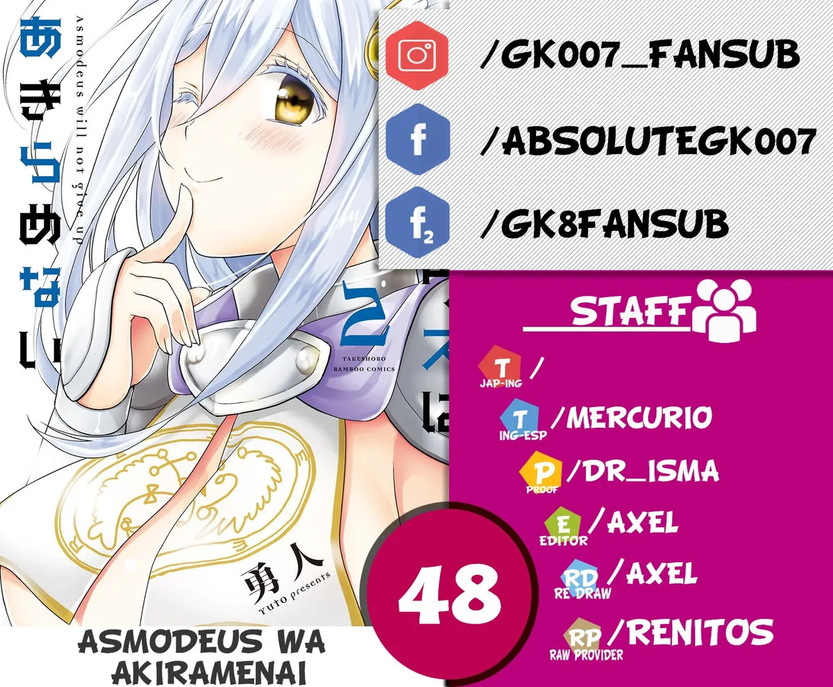 Asmodeus wa Akiramenai Capítulo 48 en Línea - página 1