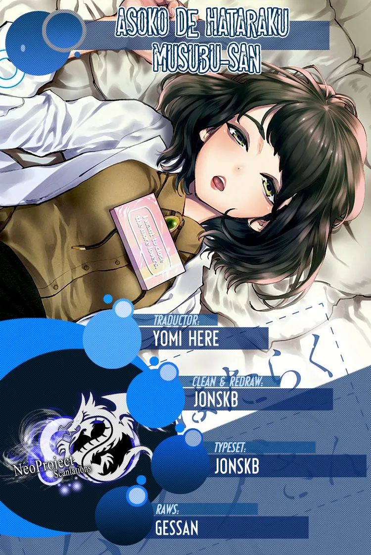 Asoko de Hataraku Musubu-san Capítulo 22 en Línea - página 1