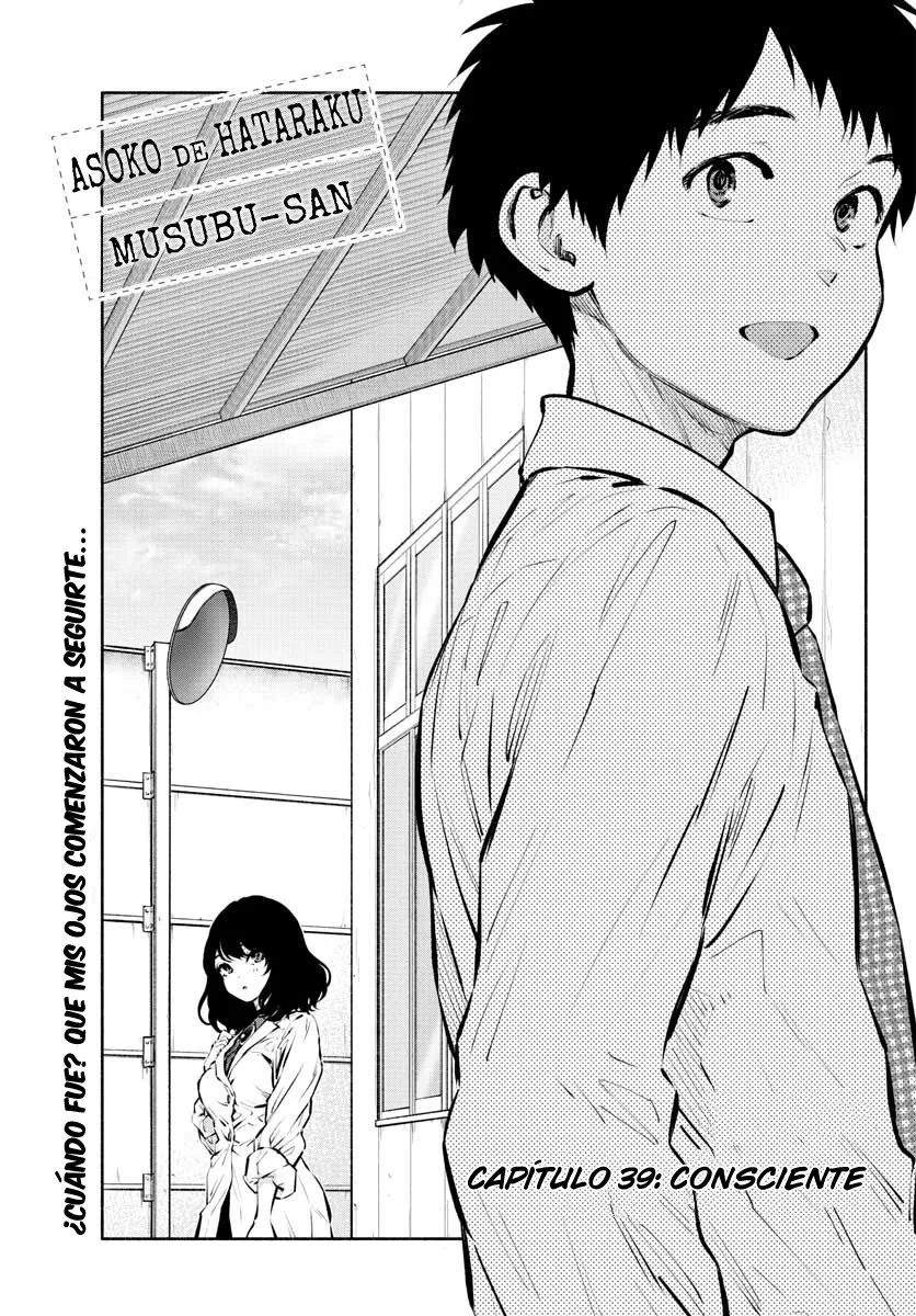 Asoko de Hataraku Musubu-san Capítulo 39 en Línea - página 1