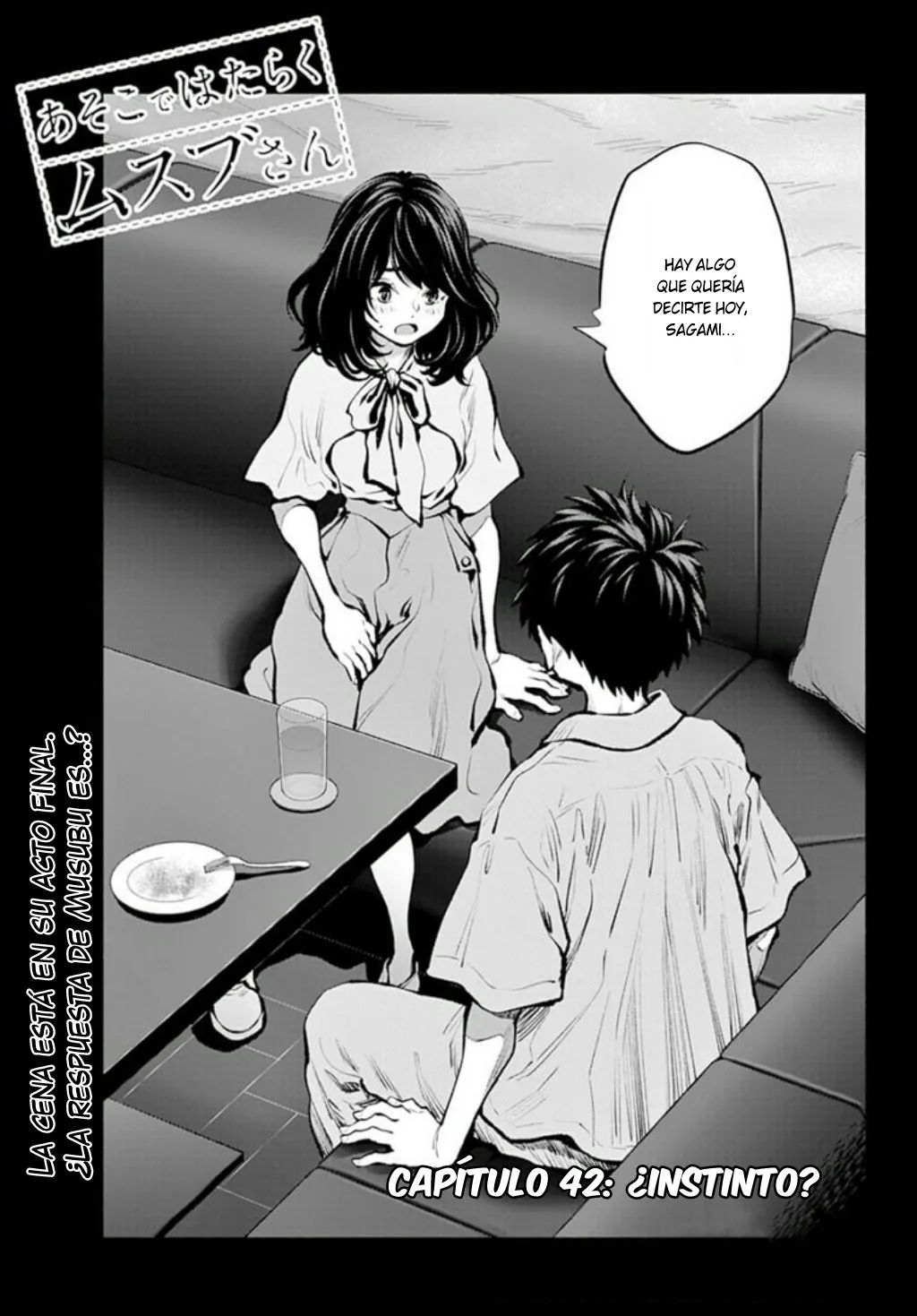 Asoko de Hataraku Musubu-san Capítulo 42 en Línea - página 1