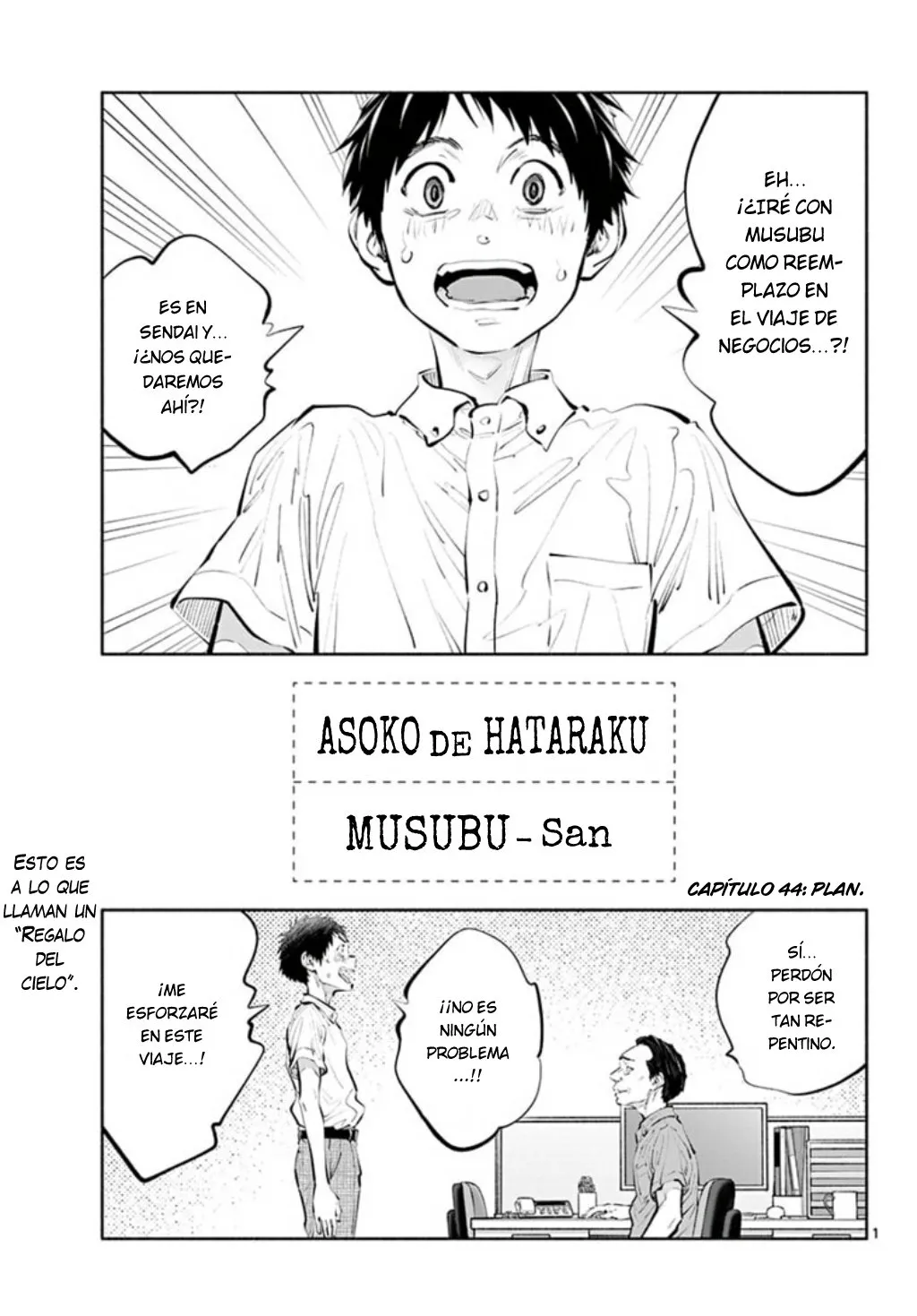 Asoko de Hataraku Musubu-san Capítulo 44 en Línea - página 1