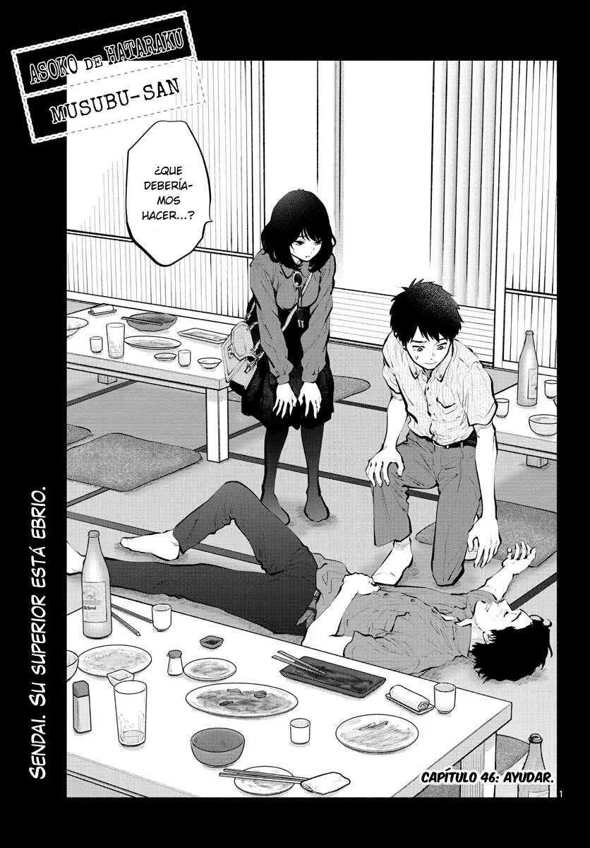 Asoko de Hataraku Musubu-san Capítulo 46 en Línea - página 1