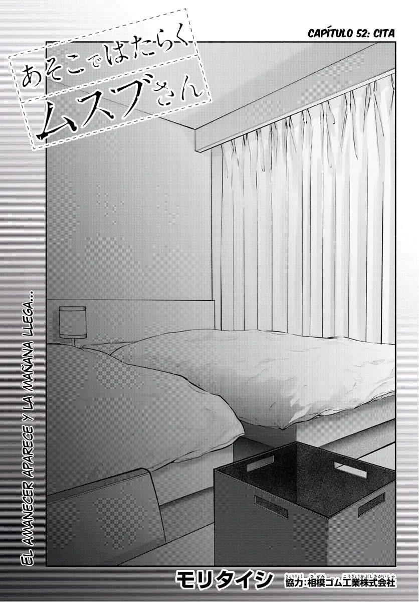 Asoko de Hataraku Musubu-san Capítulo 52 en Línea - página 1