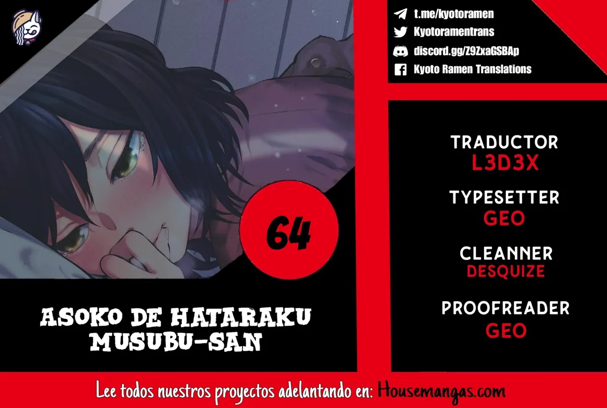 Asoko de Hataraku Musubu-san Capítulo 64 en Línea - página 1