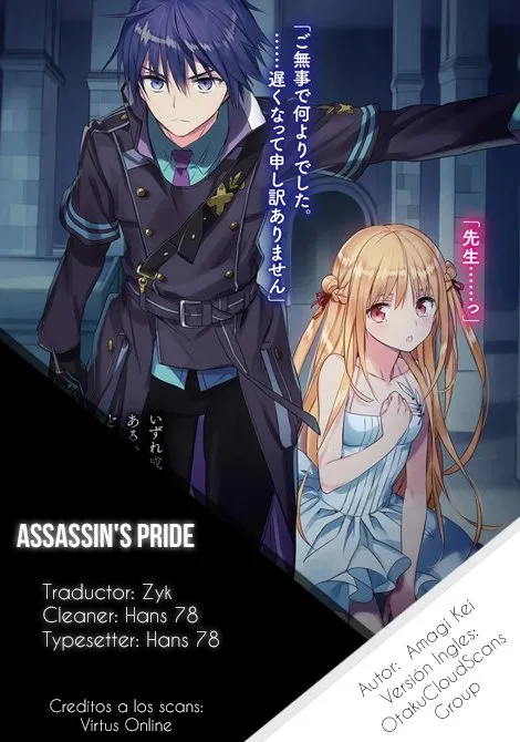Assassin's Pride Capítulo 15 en Línea - página 1
