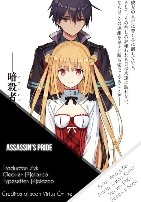 Assassin's Pride Capítulo 18 en Línea - página 1