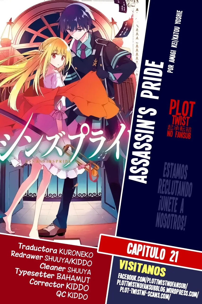 Assassin's Pride Capítulo 21 en Línea - página 1