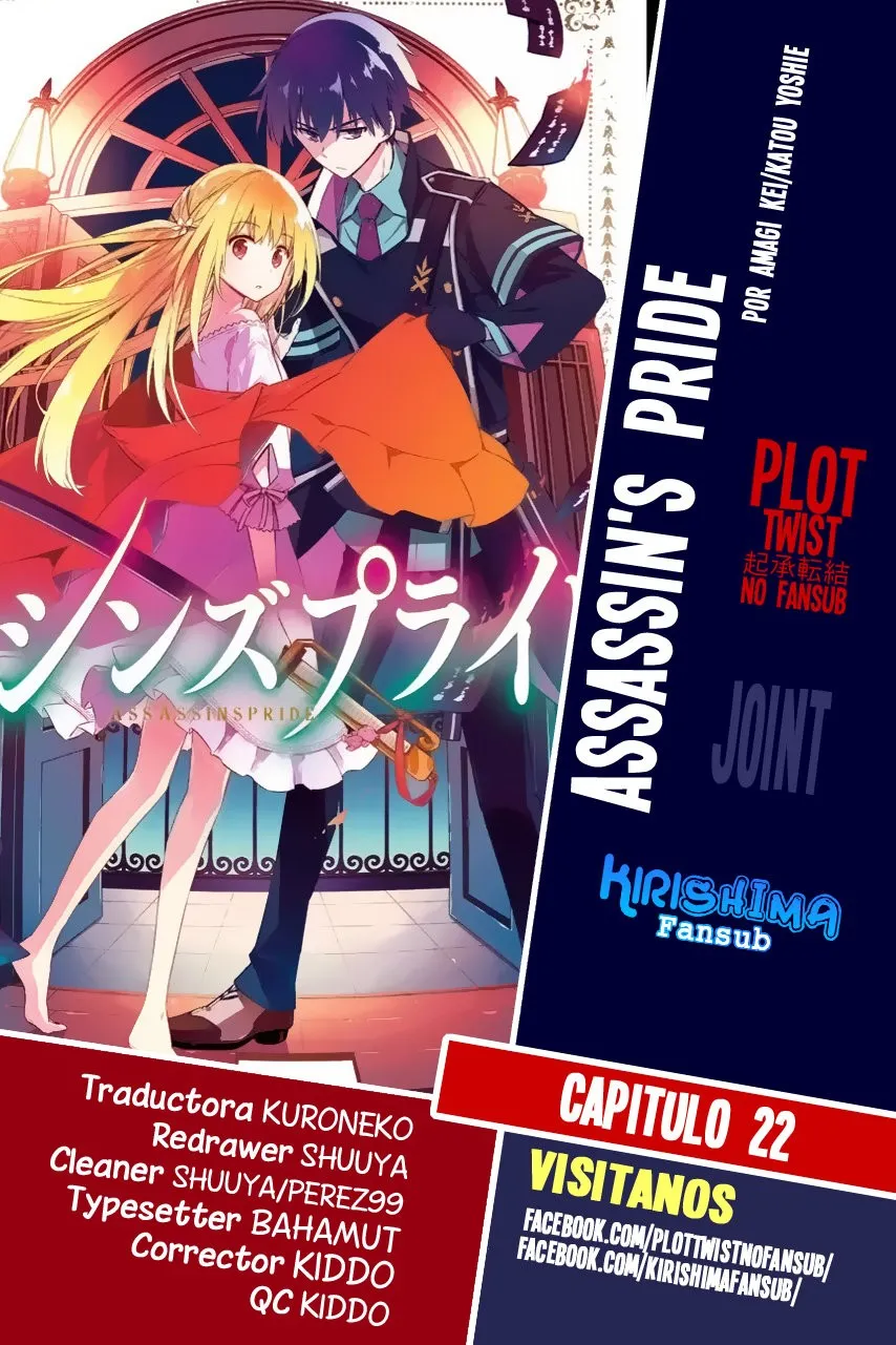 Assassin's Pride Capítulo 22 en Línea - página 1