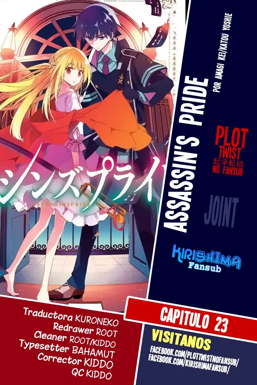 Assassin's Pride Capítulo 23 en Línea - página 1