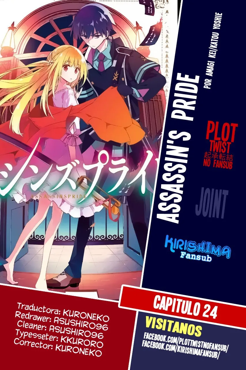 Assassin's Pride Capítulo 24 en Línea - página 1