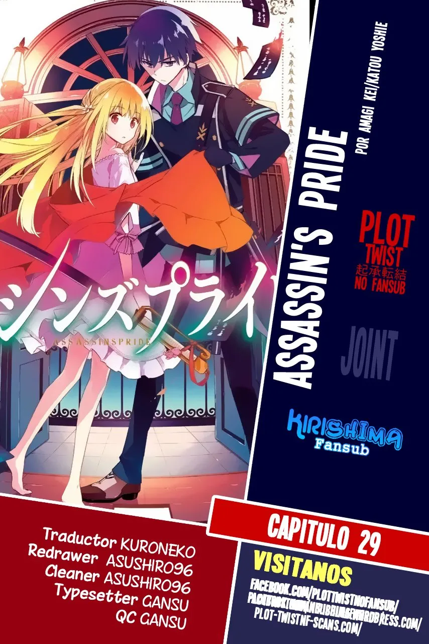 Assassin's Pride Capítulo 29 en Línea - página 1