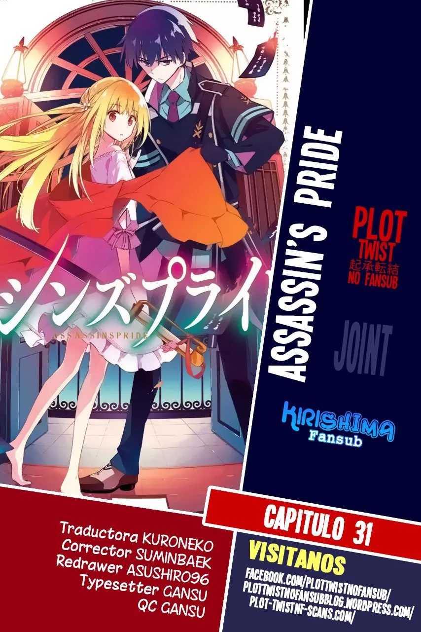 Assassin's Pride Capítulo 31 en Línea - página 1