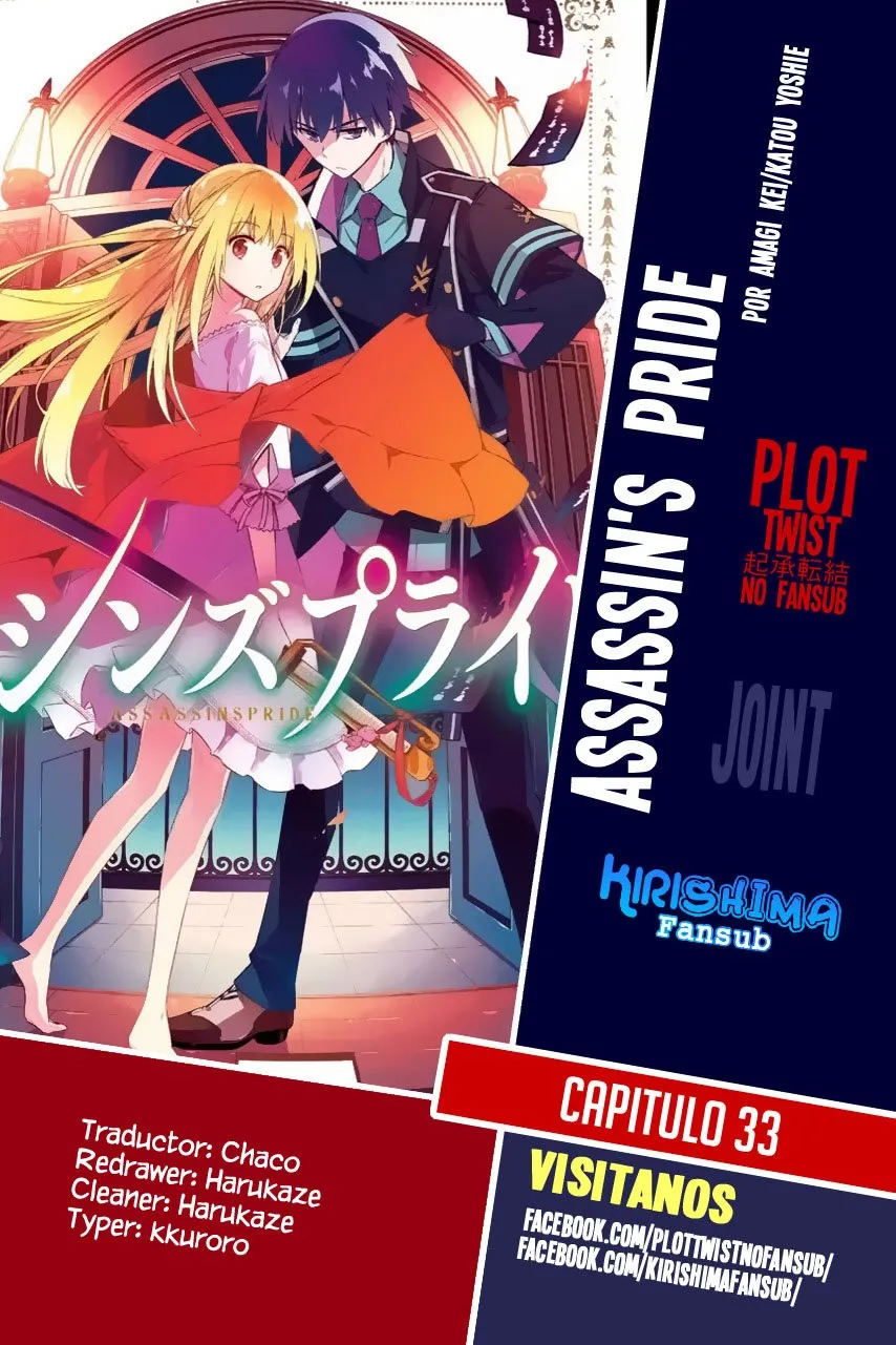 Assassin's Pride Capítulo 33 en Línea - página 1